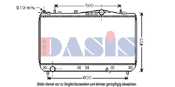 AKS DASIS Радиатор, охлаждение двигателя 510019N